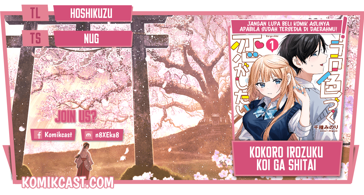 Kokoro Irozuku Koi ga Shitai