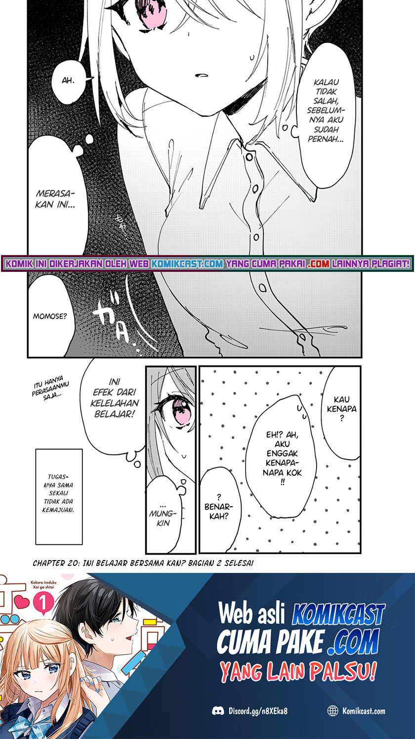 Kokoro Irozuku Koi ga Shitai
