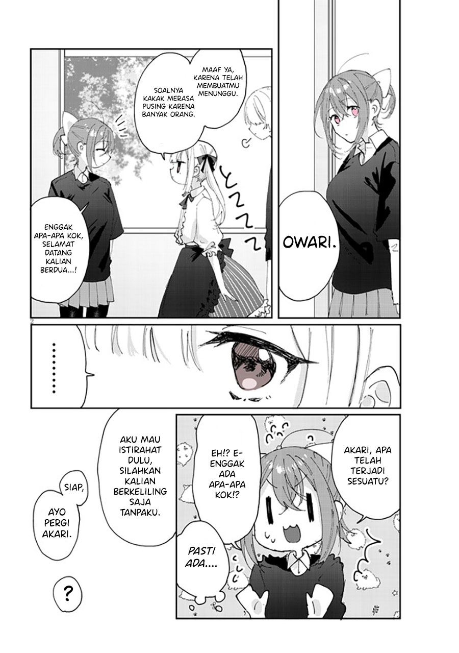 Kokoro Irozuku Koi ga Shitai