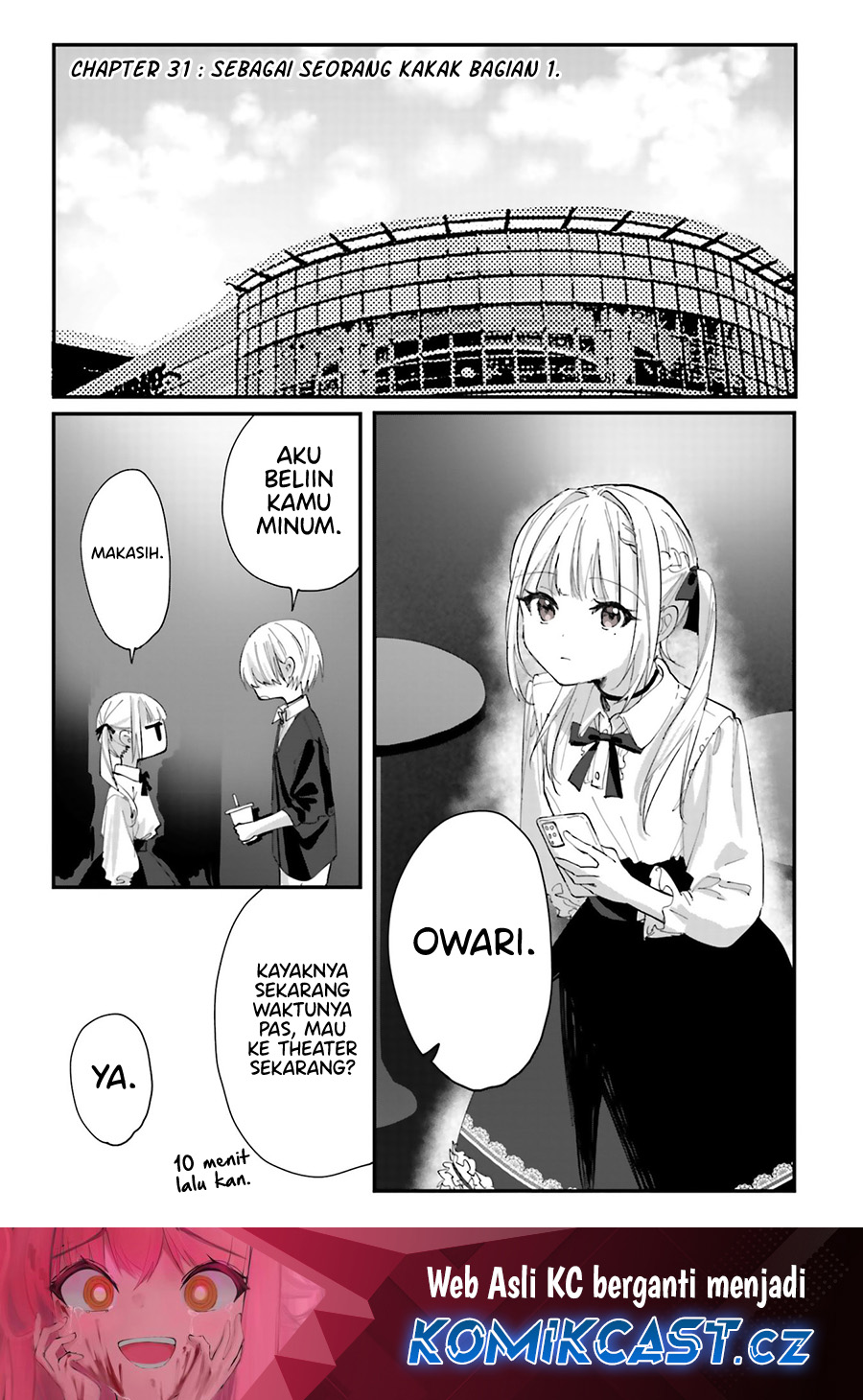 Kokoro Irozuku Koi ga Shitai