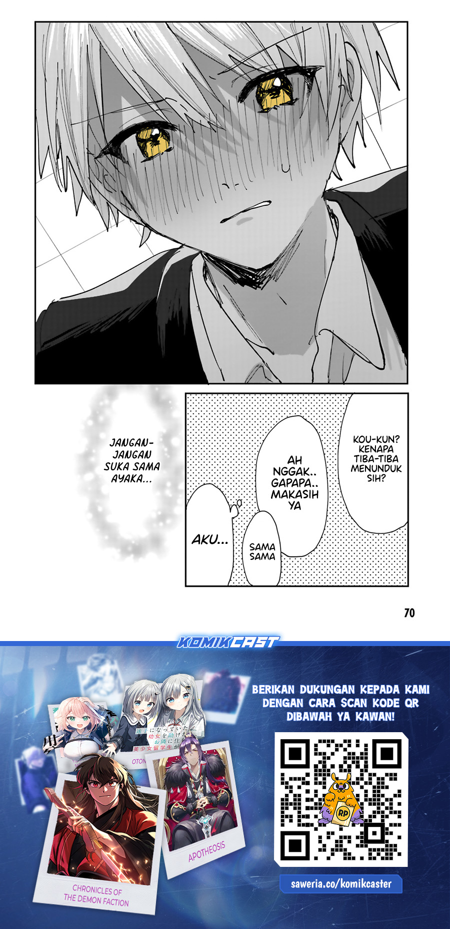 Kokoro Irozuku Koi ga Shitai
