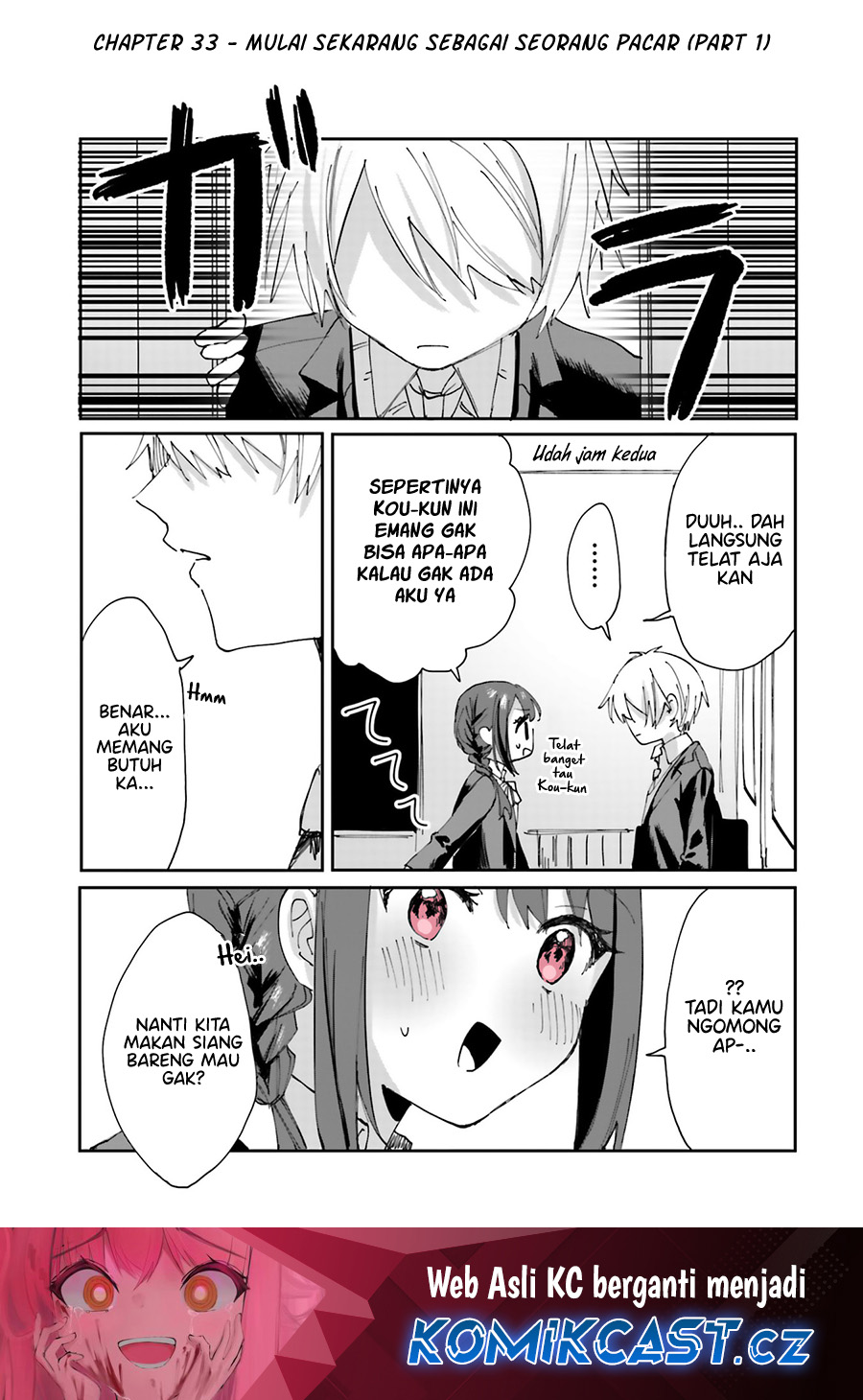 Kokoro Irozuku Koi ga Shitai