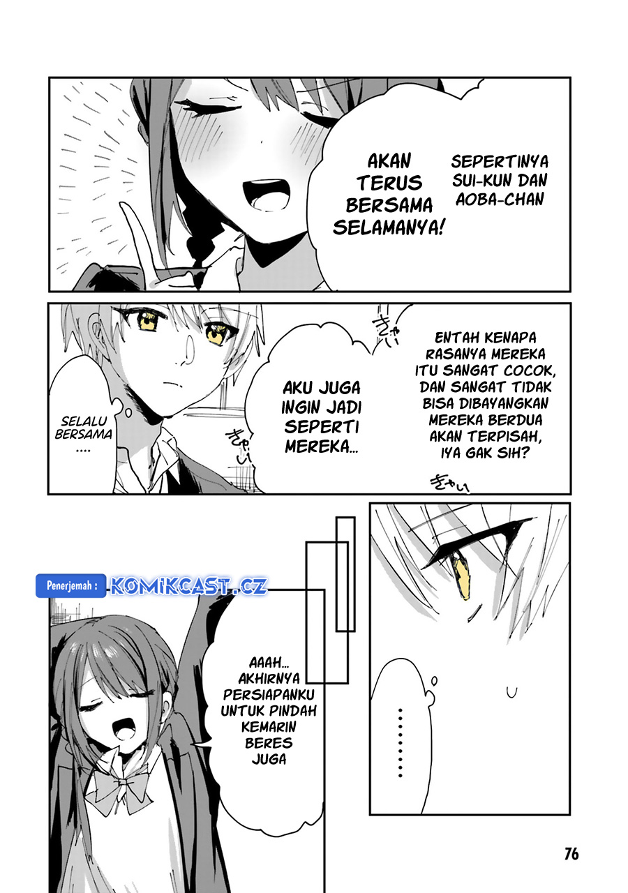 Kokoro Irozuku Koi ga Shitai