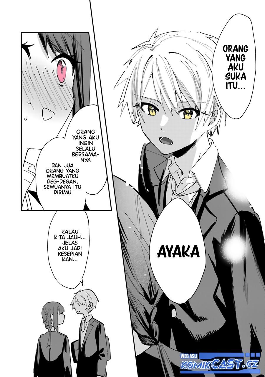 Kokoro Irozuku Koi ga Shitai