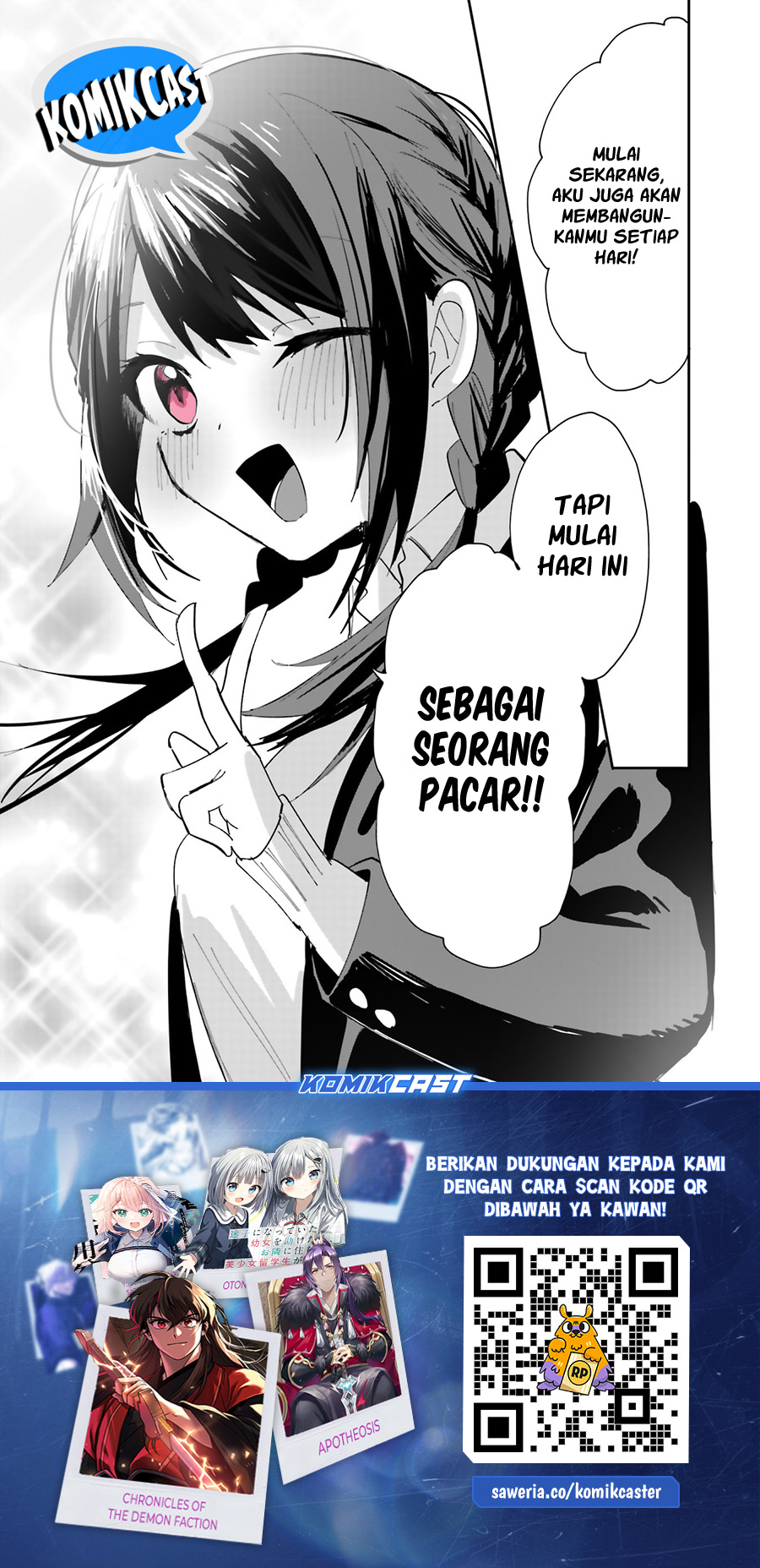 Kokoro Irozuku Koi ga Shitai