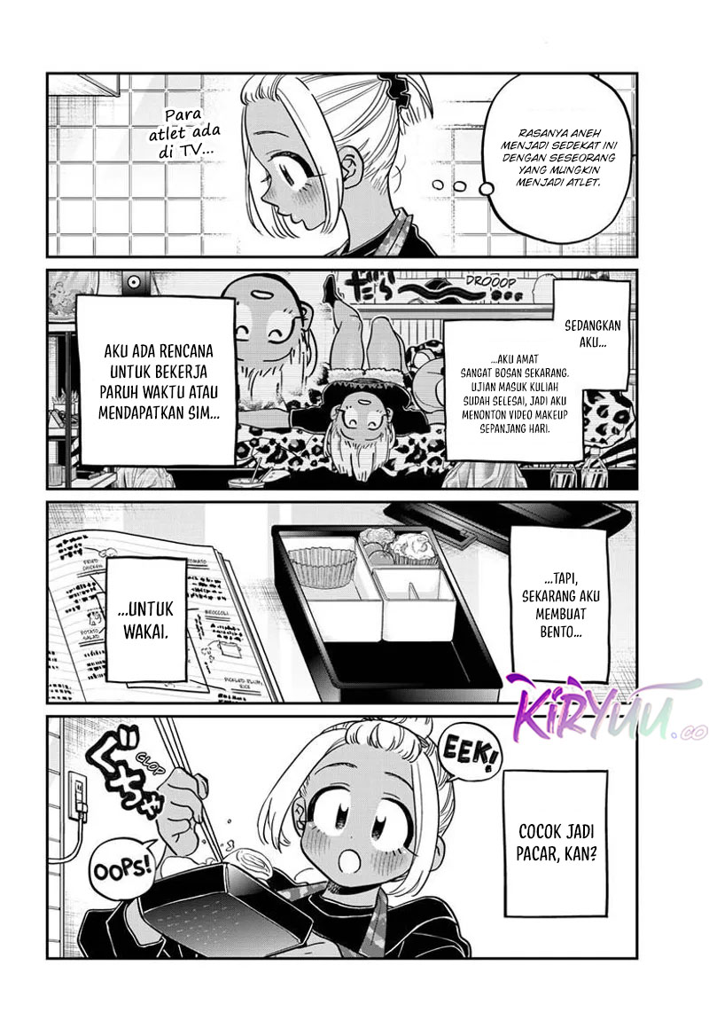 Komi san wa Komyushou Desu