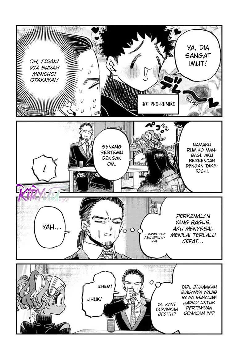 Komi san wa Komyushou Desu