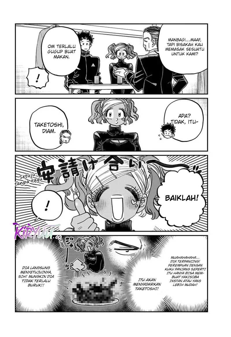 Komi san wa Komyushou Desu