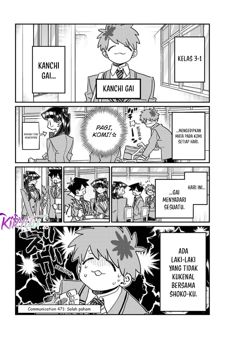 Komi san wa Komyushou Desu