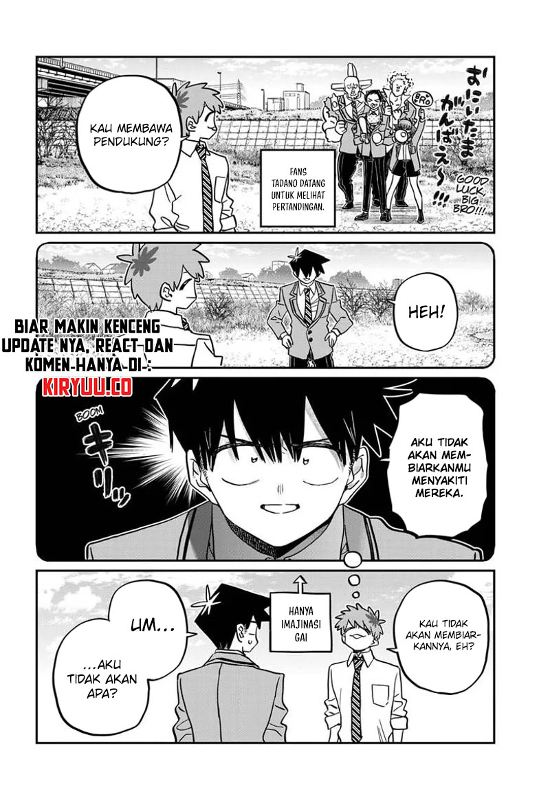 Komi san wa Komyushou Desu