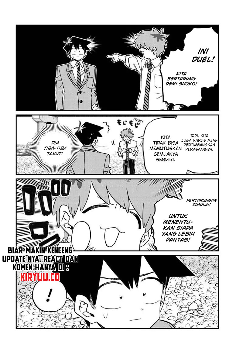 Komi san wa Komyushou Desu