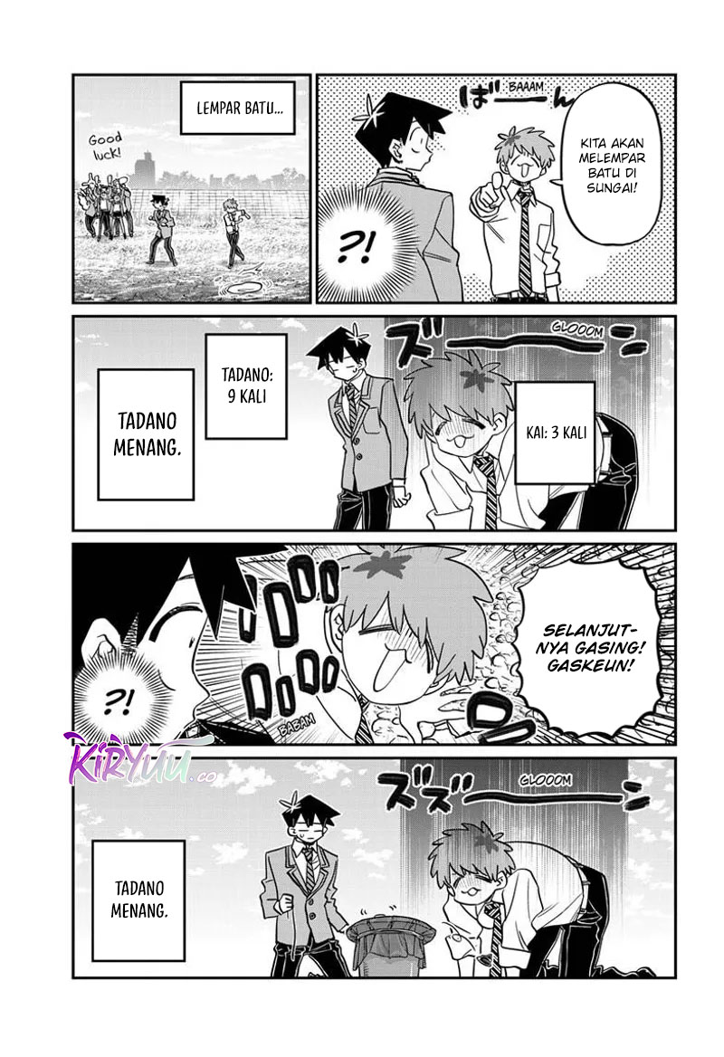 Komi san wa Komyushou Desu