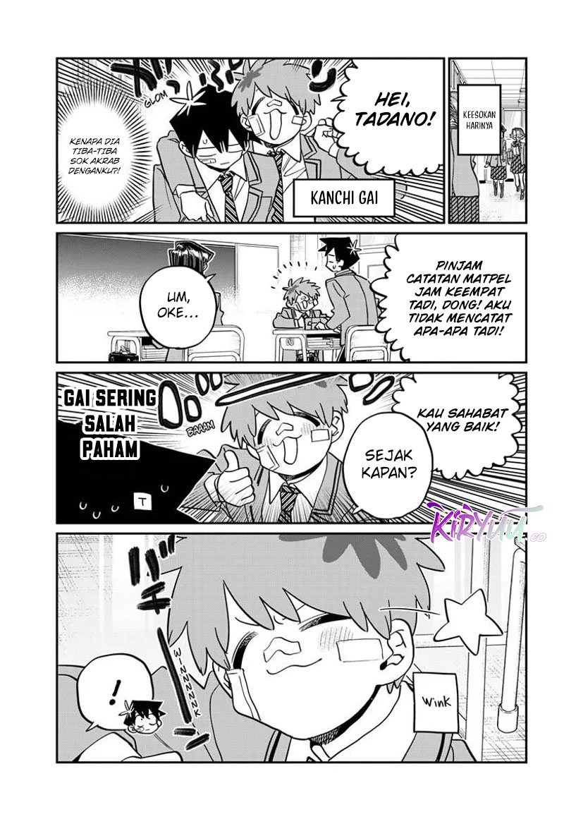 Komi san wa Komyushou Desu