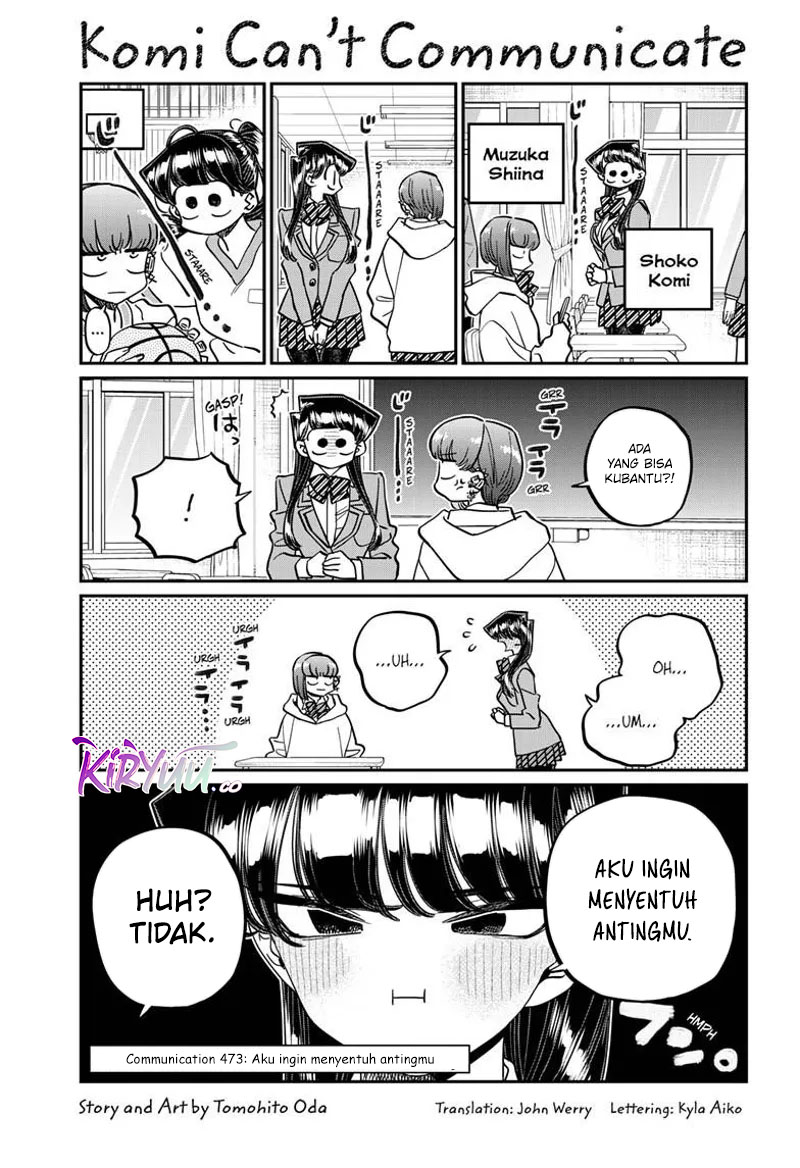 Komi san wa Komyushou Desu