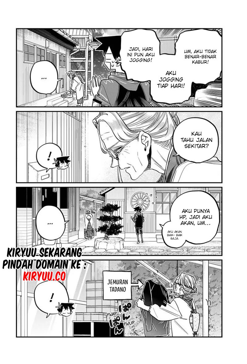 Komi san wa Komyushou Desu