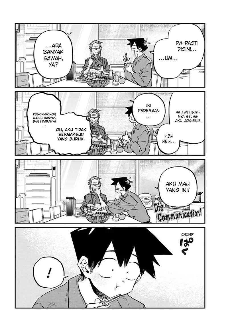 Komi san wa Komyushou Desu