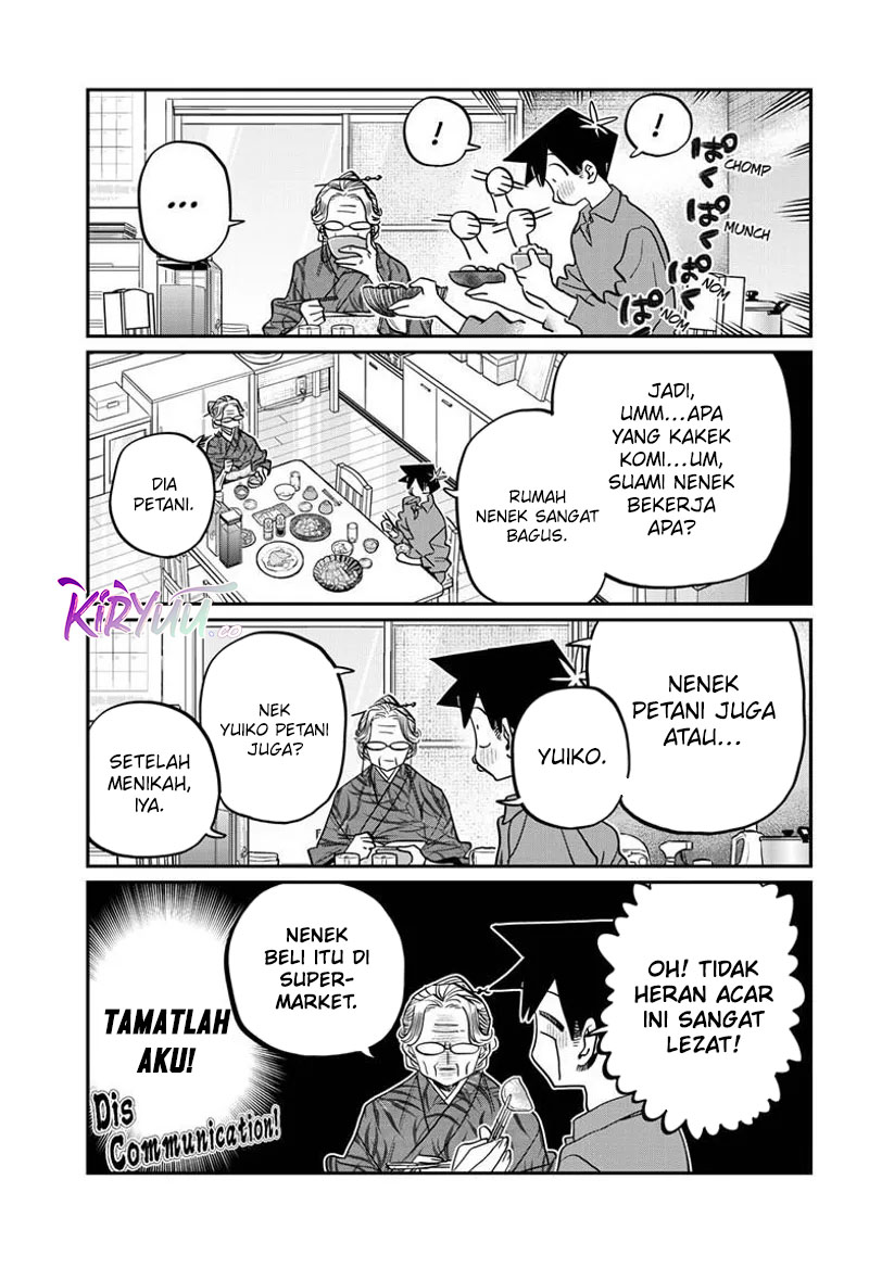 Komi san wa Komyushou Desu