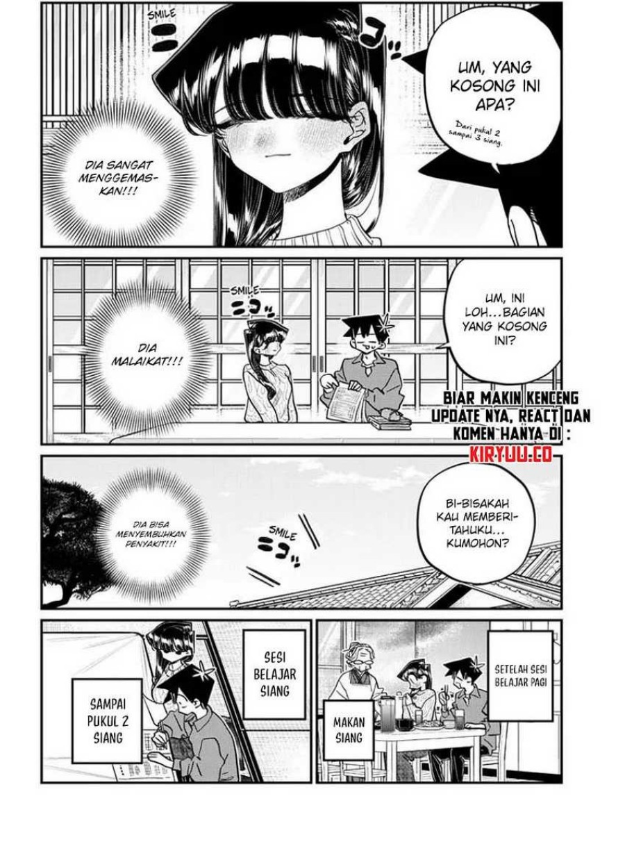 Komi san wa Komyushou Desu