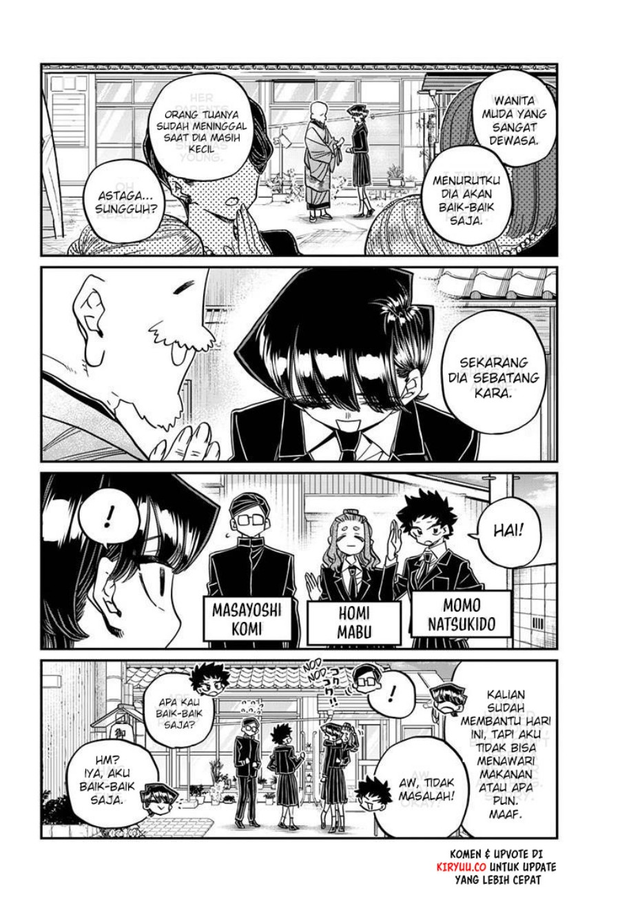 Komi san wa Komyushou Desu