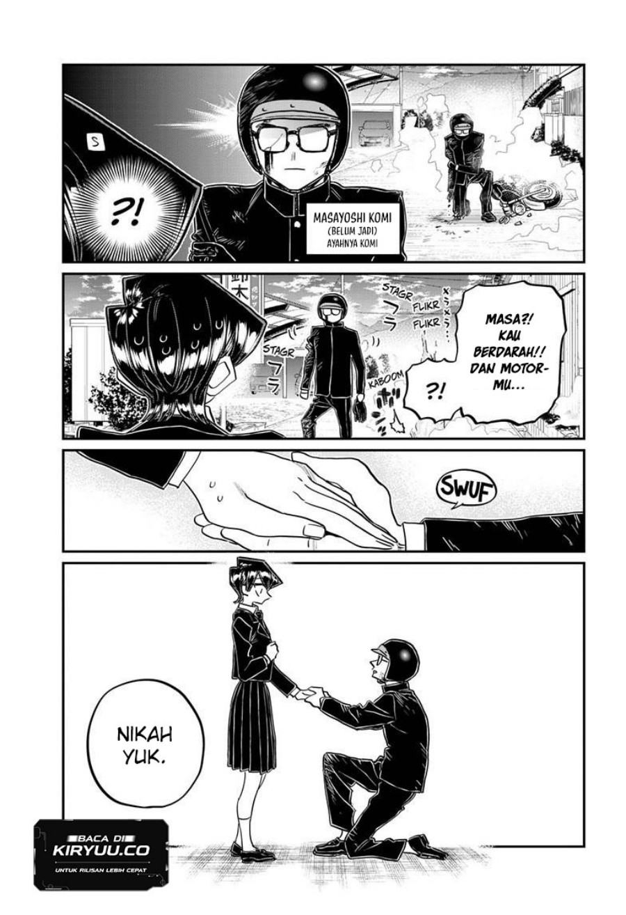 Komi san wa Komyushou Desu