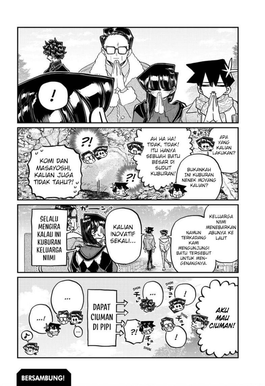 Komi san wa Komyushou Desu