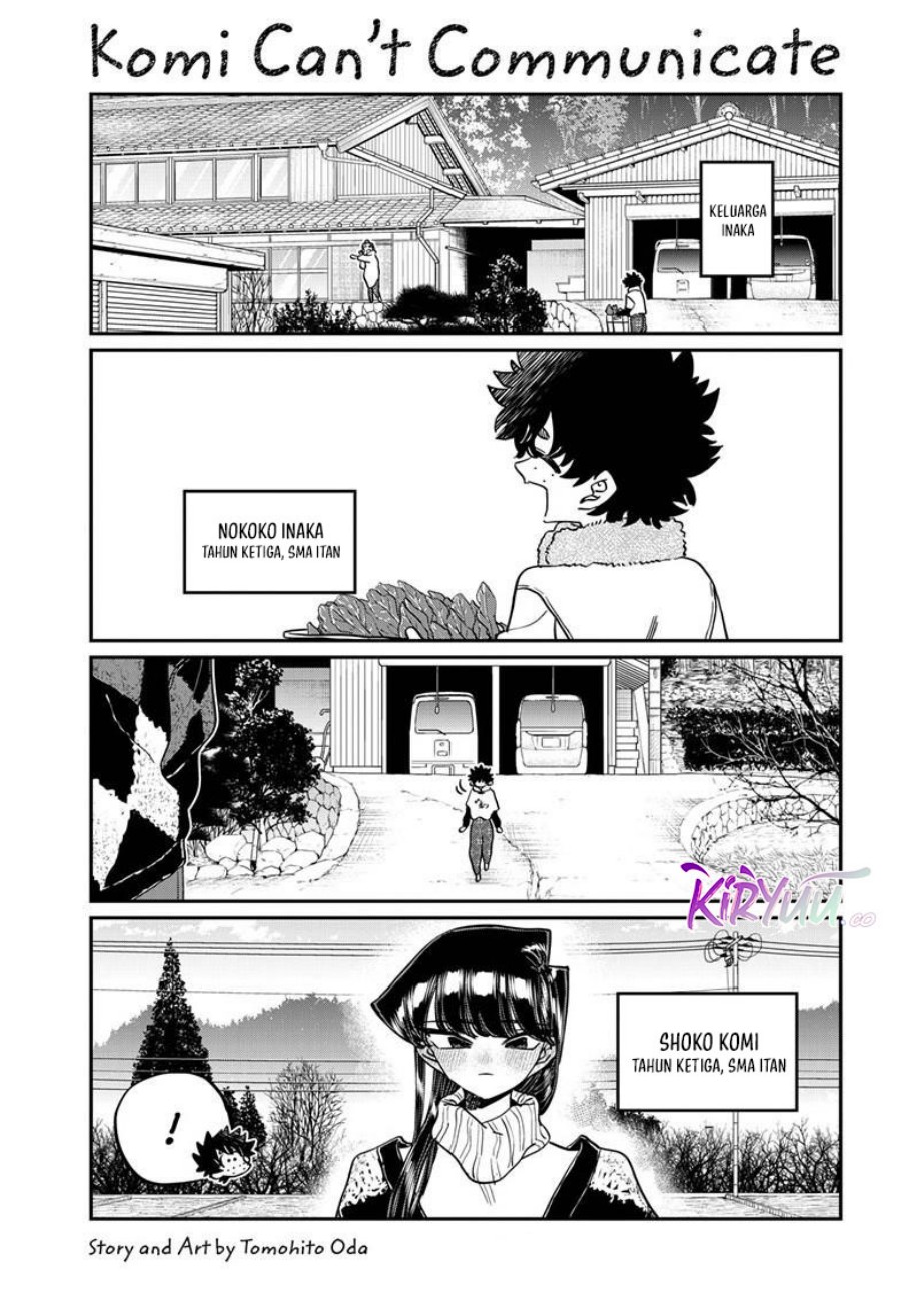 Komi san wa Komyushou Desu