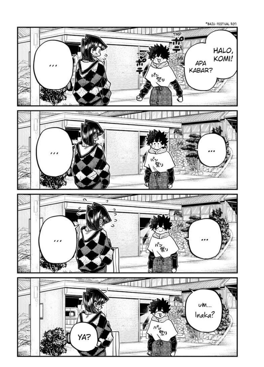 Komi san wa Komyushou Desu