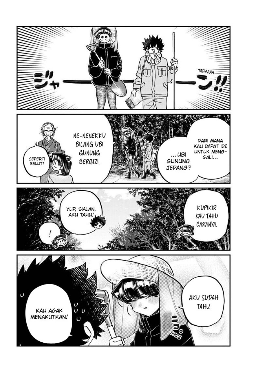Komi san wa Komyushou Desu