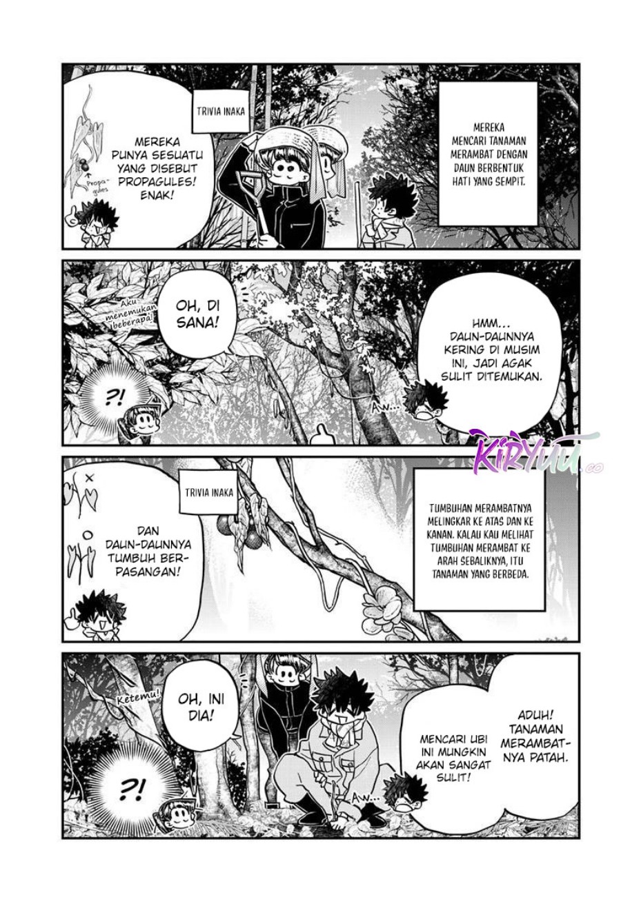 Komi san wa Komyushou Desu
