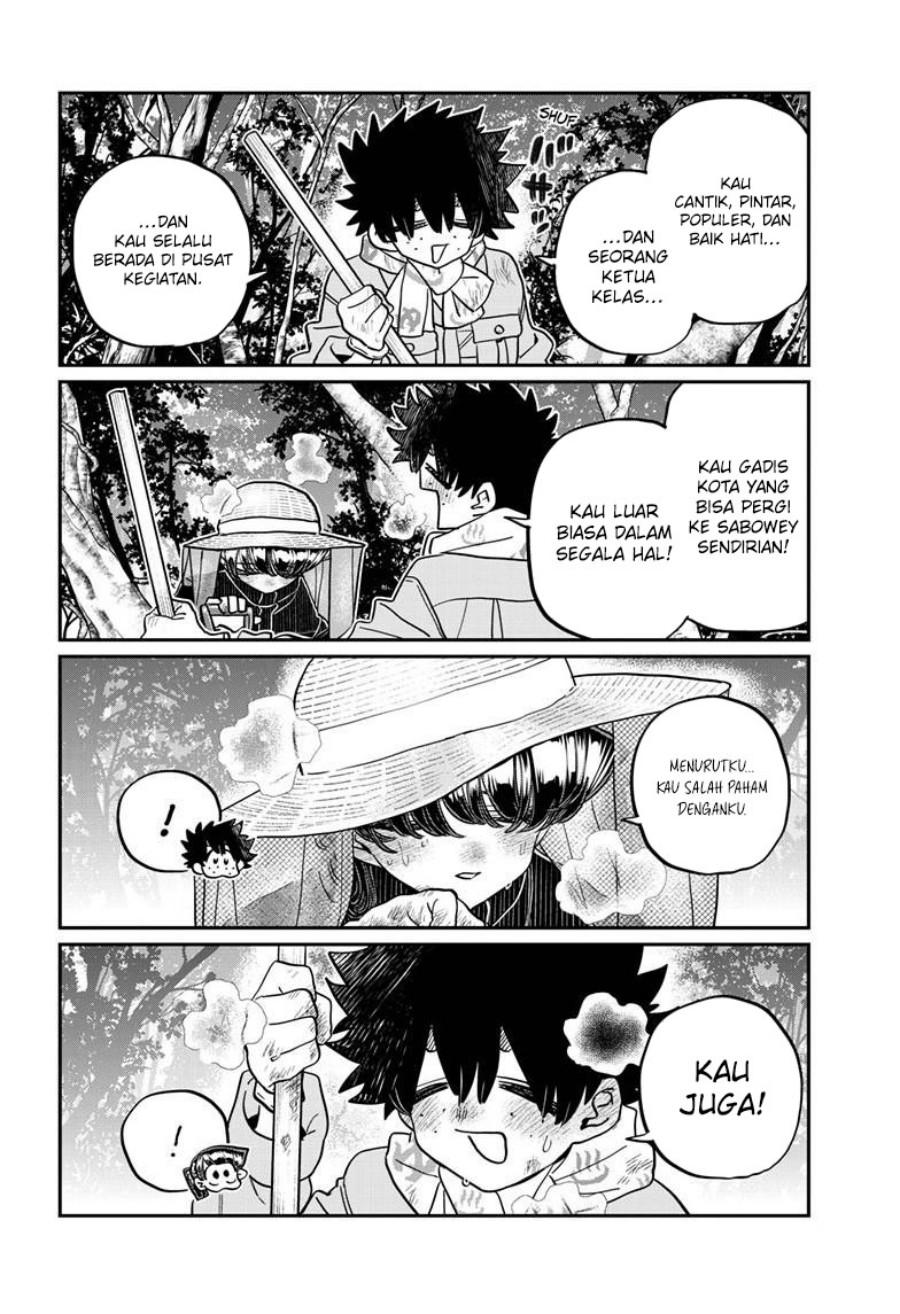 Komi san wa Komyushou Desu