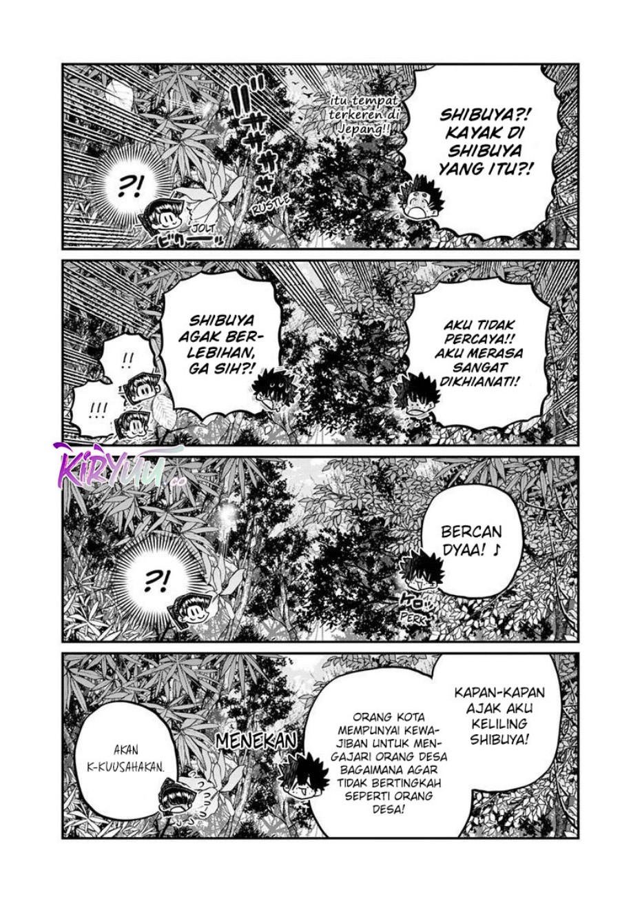 Komi san wa Komyushou Desu