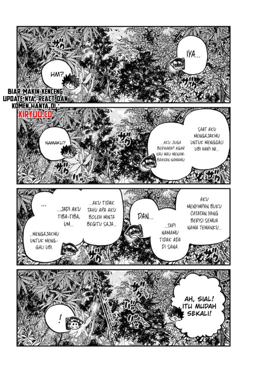 Komi san wa Komyushou Desu