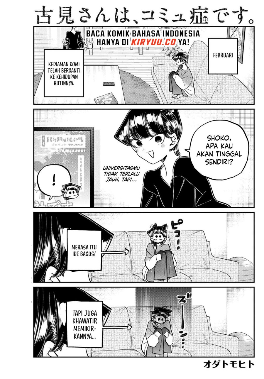 Komi san wa Komyushou Desu