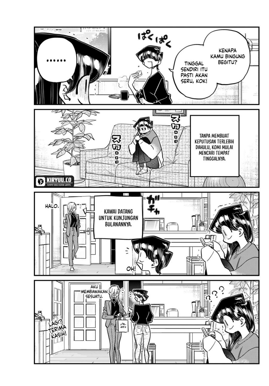 Komi san wa Komyushou Desu