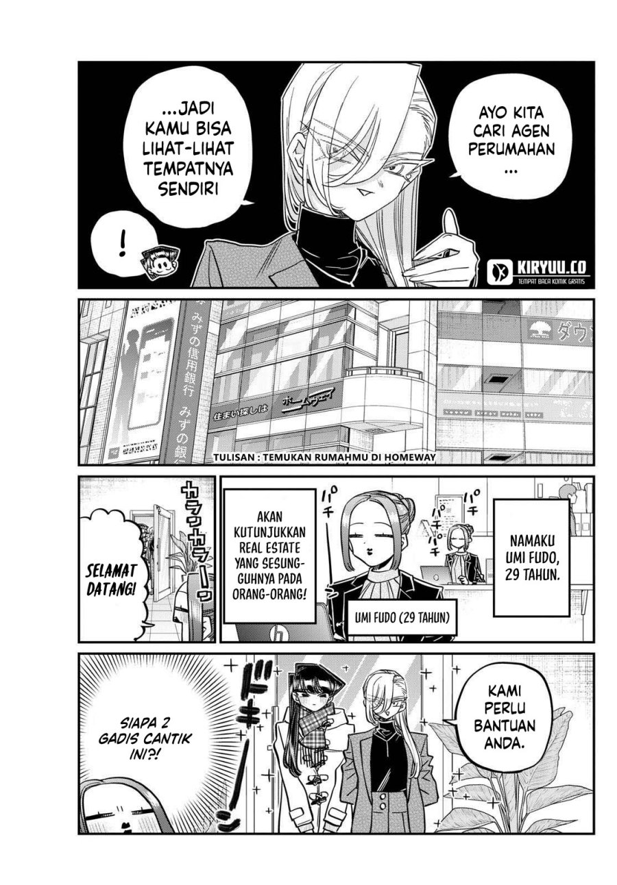 Komi san wa Komyushou Desu