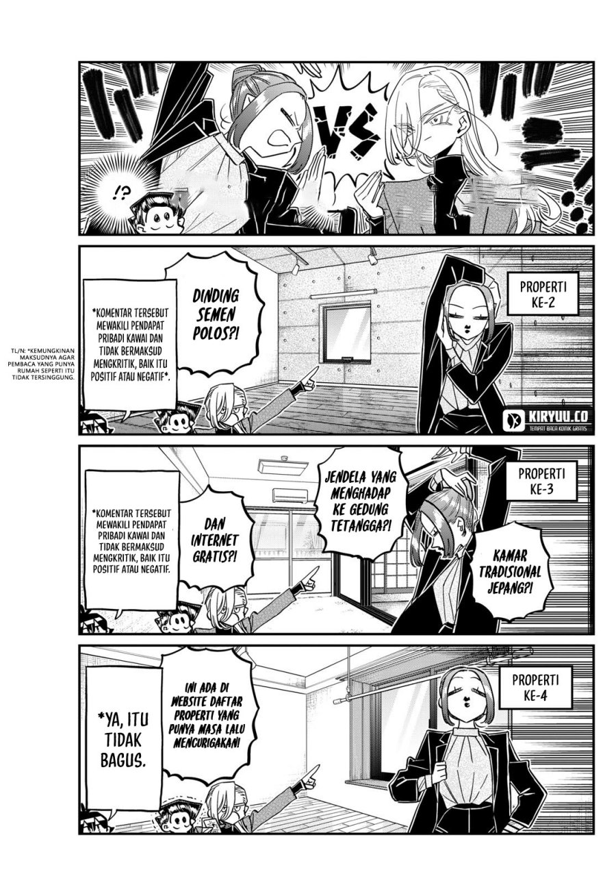 Komi san wa Komyushou Desu