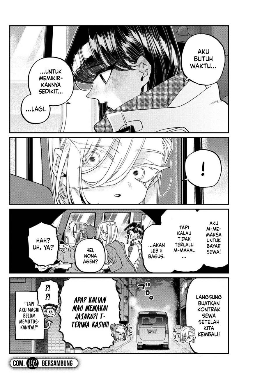 Komi san wa Komyushou Desu