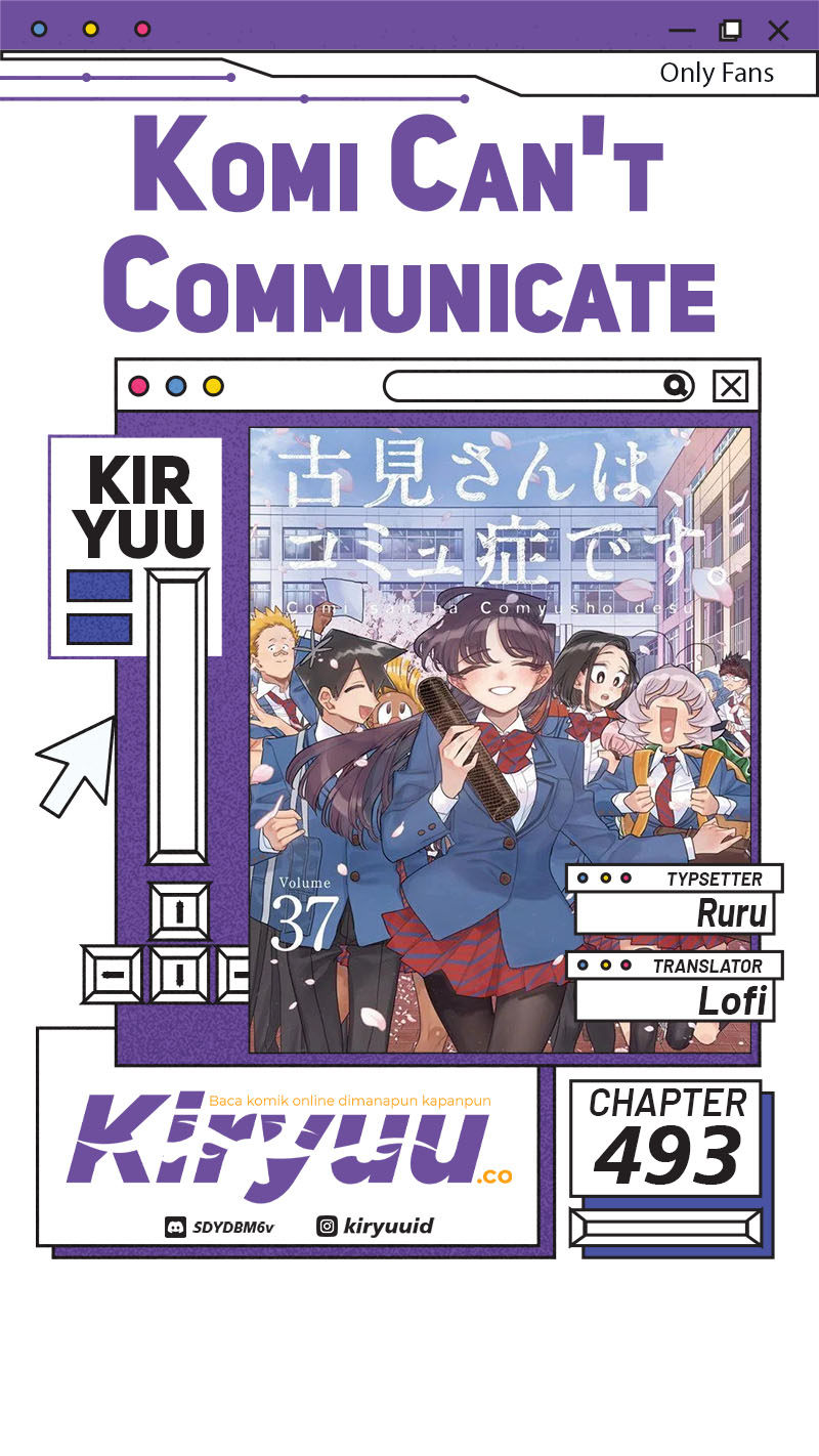 Komi san wa Komyushou Desu