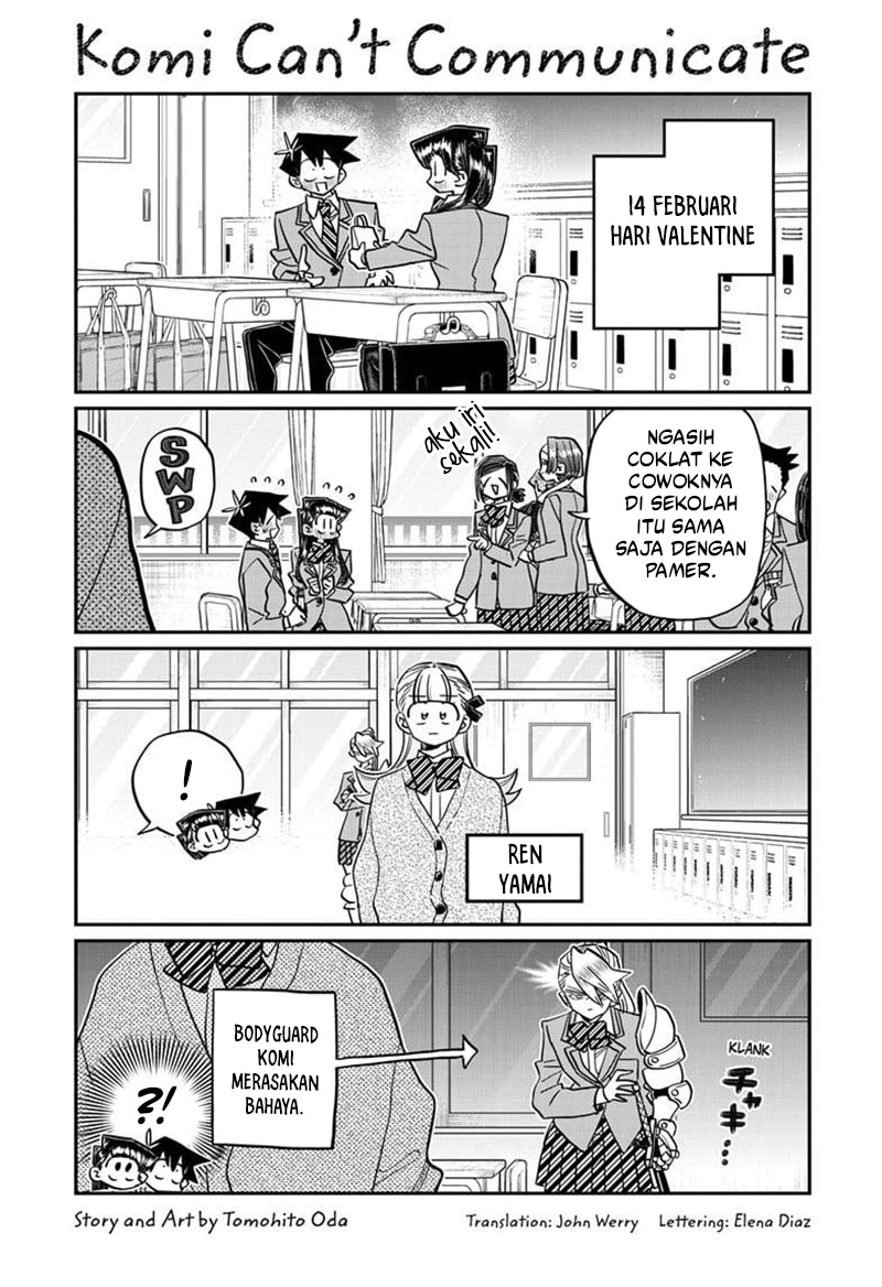 Komi san wa Komyushou Desu