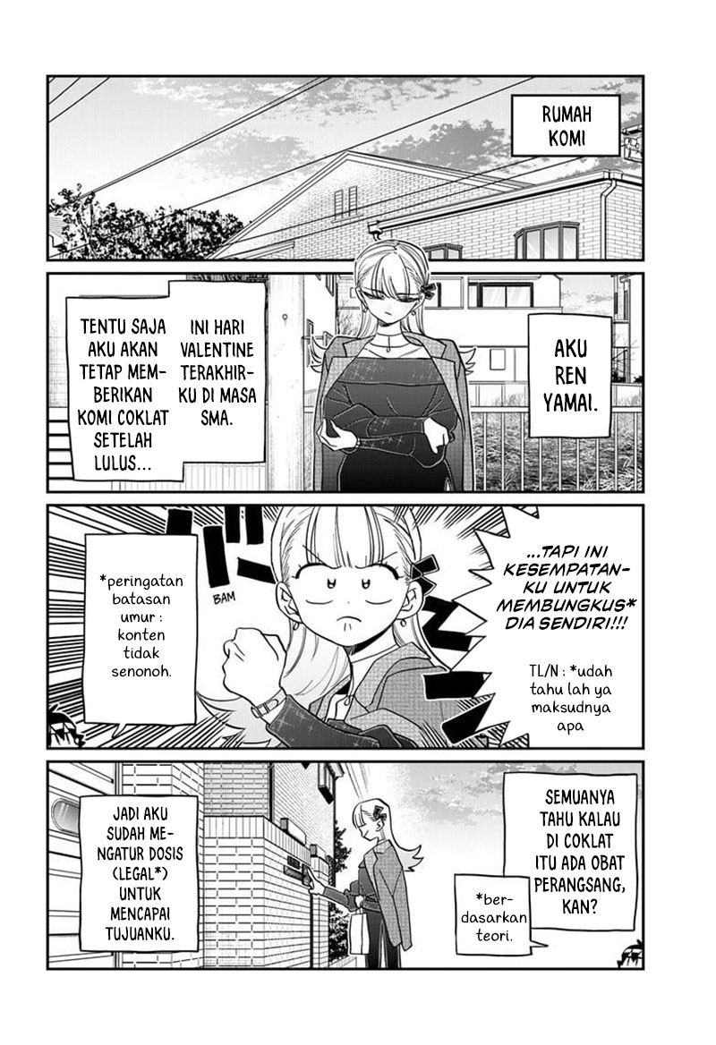 Komi san wa Komyushou Desu