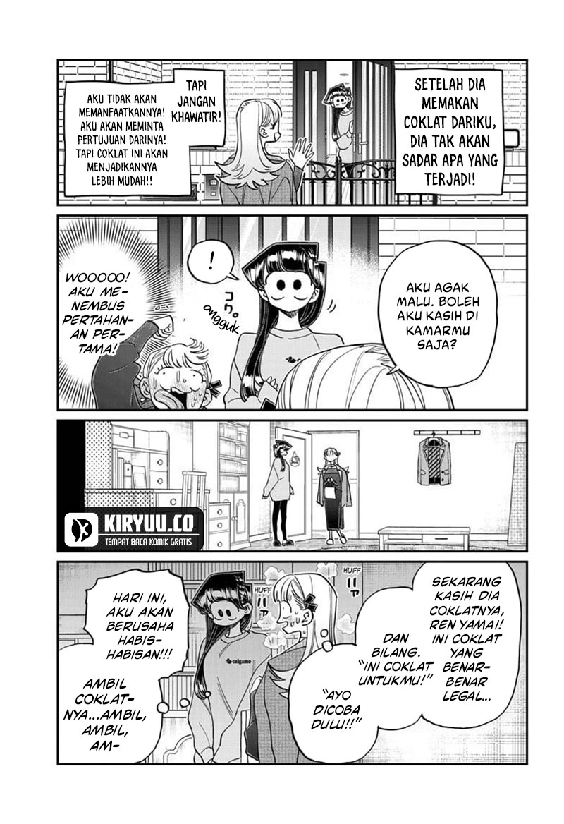 Komi san wa Komyushou Desu