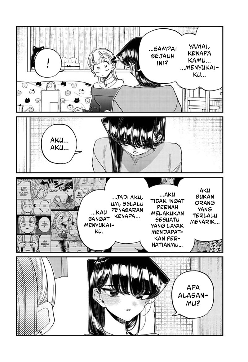 Komi san wa Komyushou Desu