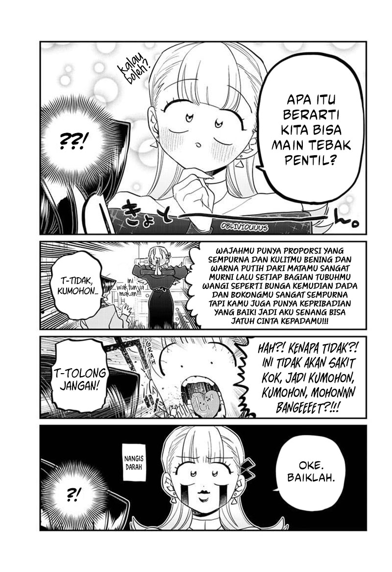 Komi san wa Komyushou Desu