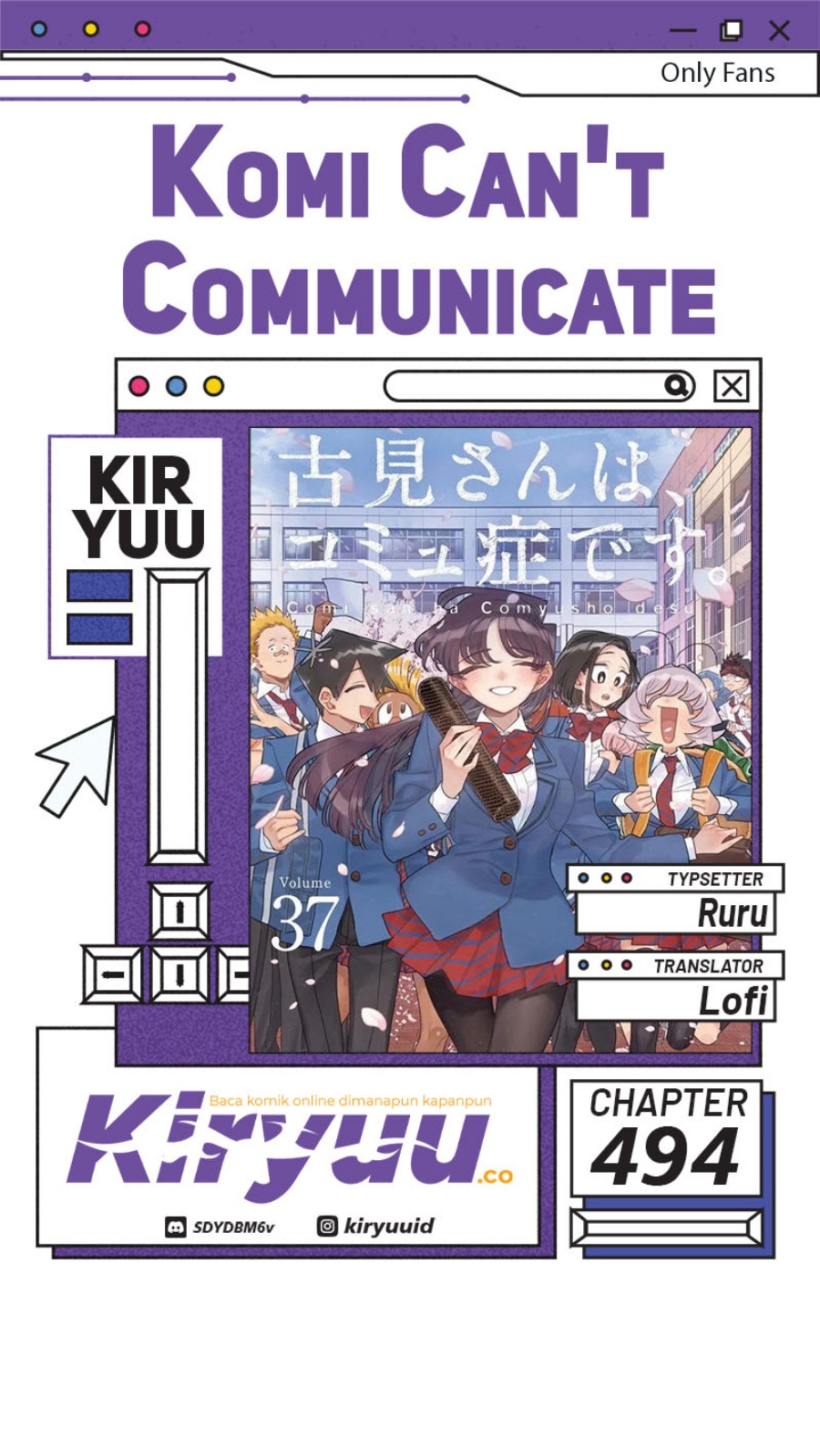 Komi san wa Komyushou Desu