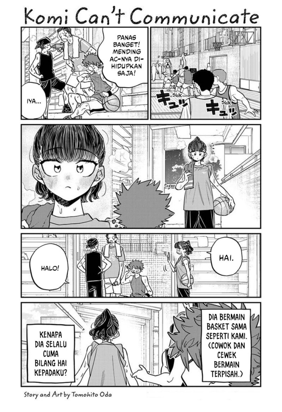 Komi san wa Komyushou Desu