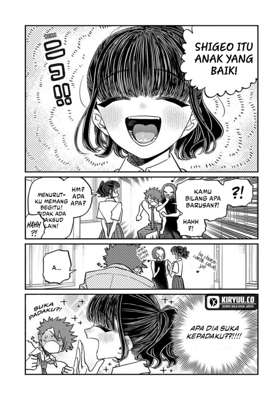 Komi san wa Komyushou Desu