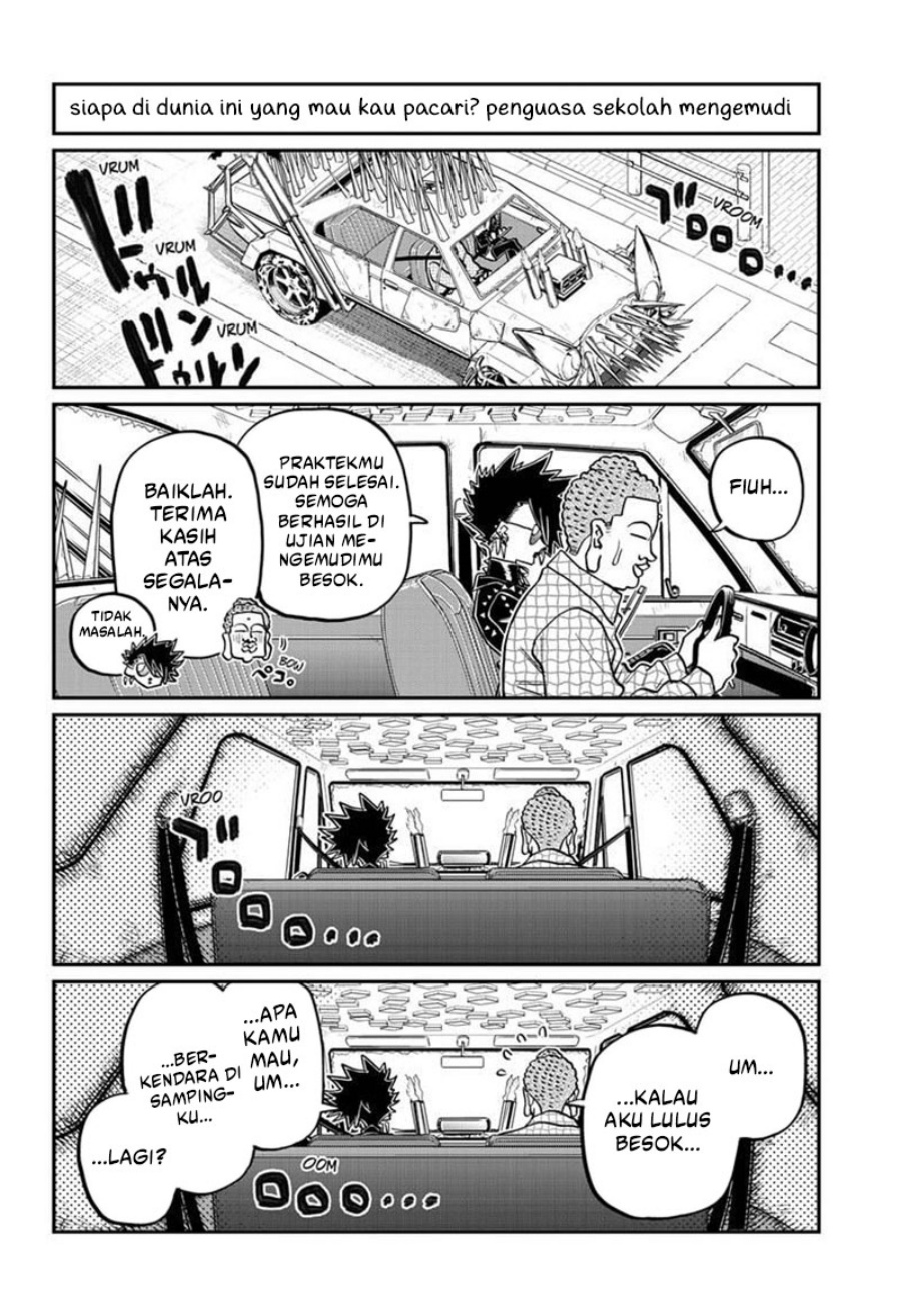Komi san wa Komyushou Desu