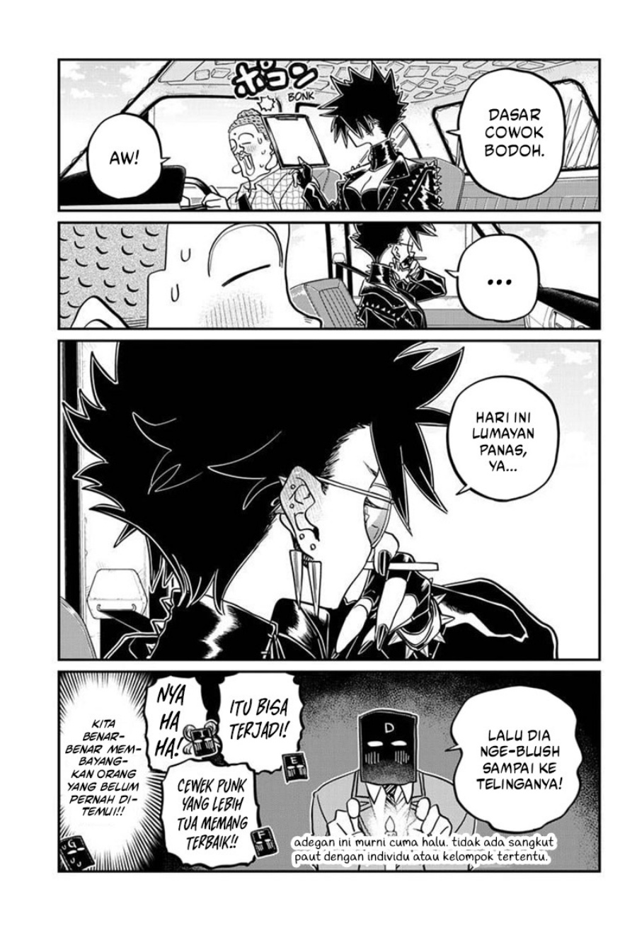 Komi san wa Komyushou Desu