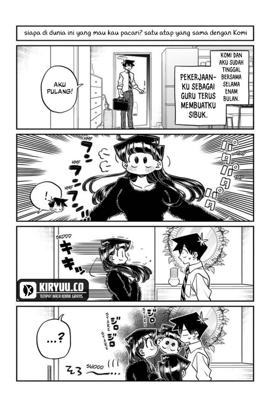 Komi san wa Komyushou Desu