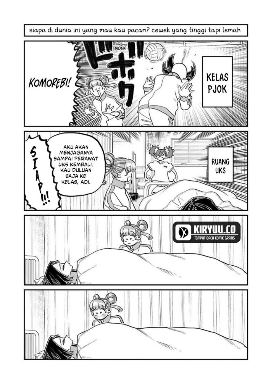 Komi san wa Komyushou Desu